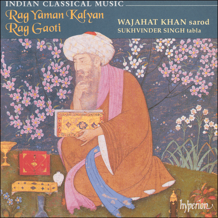 Indian Classical Music